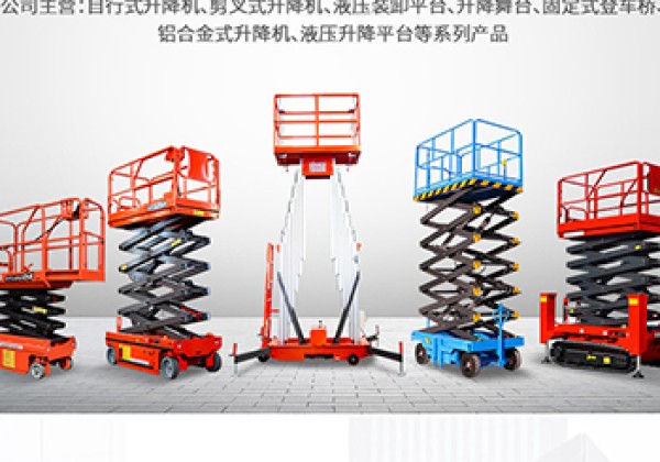五大连池​出口成为核心增长引擎
